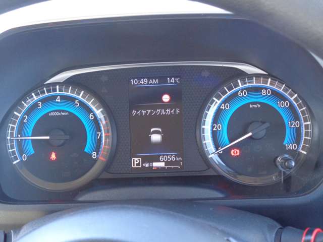 日産 ルークス ６６０ Ｘ R6年 (関東) 99