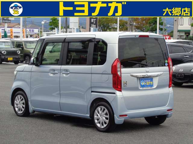 ホンダ Ｎ　ＢＯＸ カスタム ６６０ Ｇ ＥＸ ホンダセンシング R1年 (関東) 99