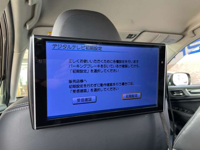 スバル レガシィアウトバック ２．５ リミテッド ４ＷＤ H27年 () 99