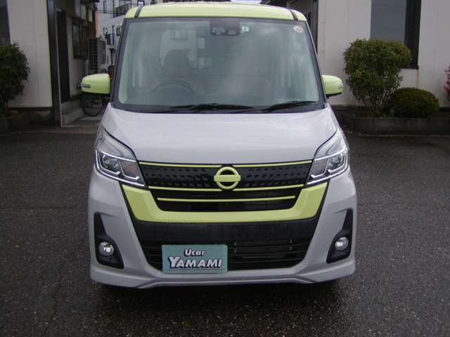 日産 デイズ　ルークス ６６０ ハイウェイスターＸ Ｖセレクション ４ＷＤ H29年 () 99