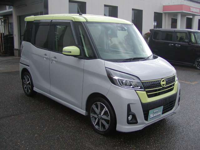 日産 デイズ　ルークス ６６０ ハイウェイスターＸ Ｖセレクション ４ＷＤ H29年 () 99