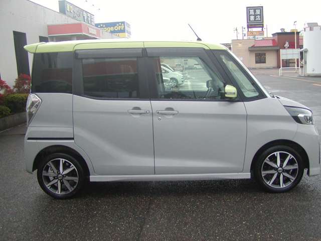 日産 デイズ　ルークス ６６０ ハイウェイスターＸ Ｖセレクション ４ＷＤ H29年 () 99