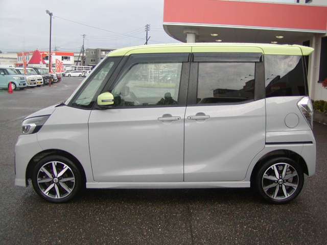 日産 デイズ　ルークス ６６０ ハイウェイスターＸ Ｖセレクション ４ＷＤ H29年 () 99