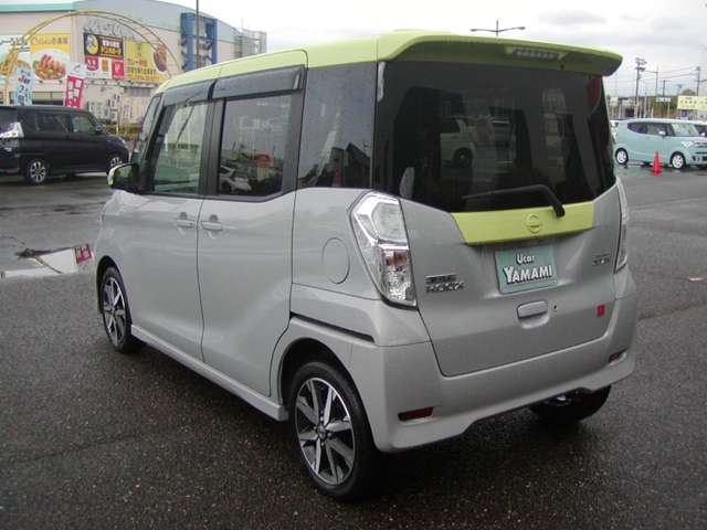 日産 デイズ　ルークス ６６０ ハイウェイスターＸ Ｖセレクション ４ＷＤ H29年 () 99