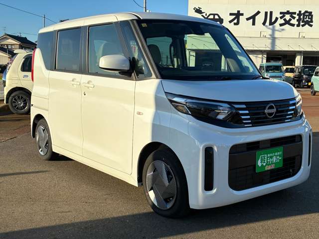 日産 ルークス ６６０ Ｓ R5年 (甲信越・北陸) 99