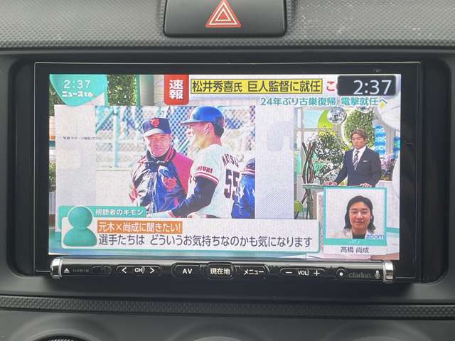 トヨタ カローラフィールダー １．５ ＥＸ ４ＷＤ R2年 () 99