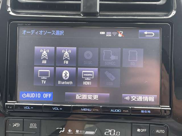 トヨタ プリウス ＡプレミアムツーリングＳＥＬ H28年 () 99
