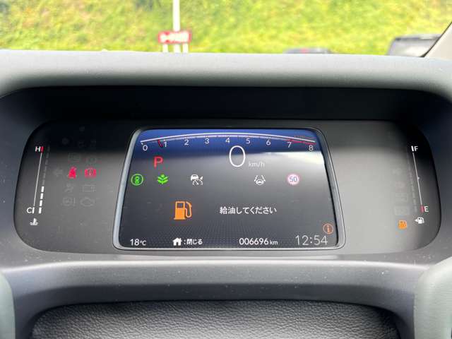 ホンダ フリード １．５ クロスター R7年 (東北) 99