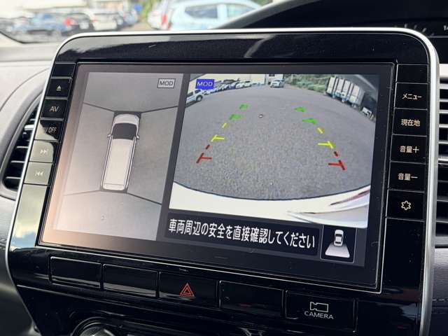 日産 セレナ ２．０ ハイウェイスター Ｖ R3年 (東北) 99