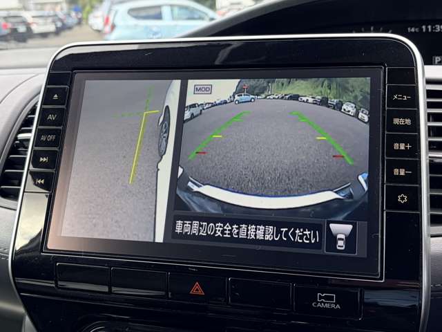 日産 セレナ ２．０ ハイウェイスター Ｖ R3年 (東北) 99