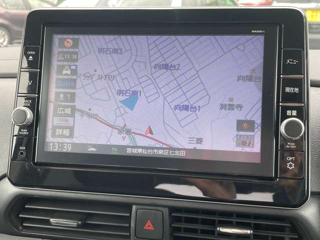 日産 ルークス ６６０ ハイウェイスターＸ アーバンクロム プロパイロット エディション R3年 (東北) 99