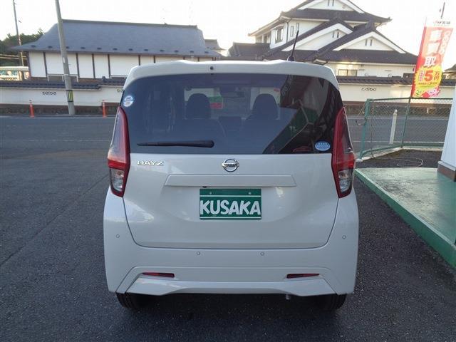 日産 デイズ ６６０ Ｘ R3年 () 99
