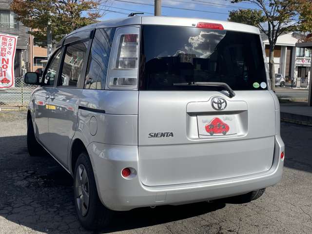 トヨタ シエンタ １．５ ダイス H25年 (東北) 99
