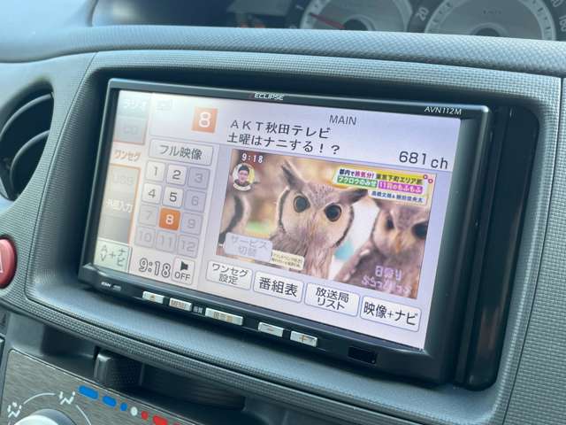 トヨタ シエンタ １．５ ダイス H25年 (東北) 99