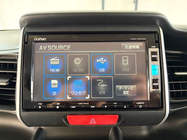 ホンダ Ｎ　ＢＯＸ ６６０ Ｇ ＳＳパッケージ H25年 (関東) 99