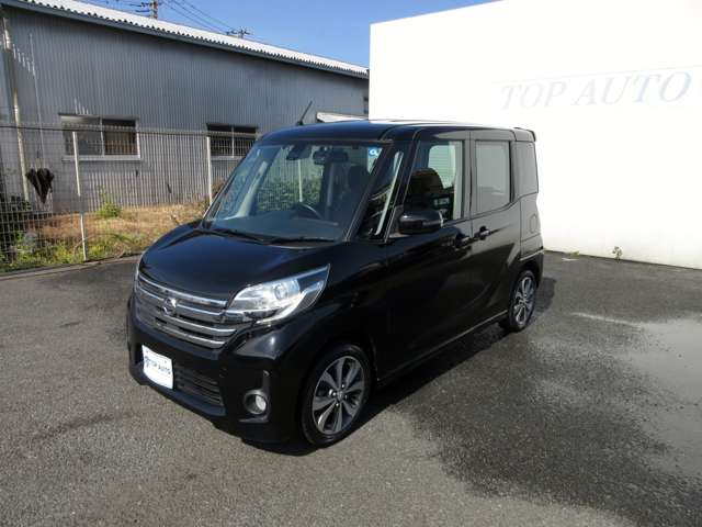 日産 デイズ　ルークス ６６０ ハイウェイスター ターボ H27年 () 99