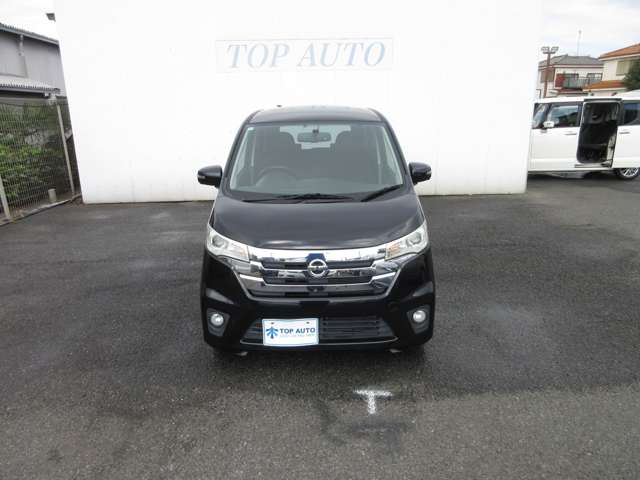 日産 デイズ ６６０ ハイウェイスターＧ H26年 () 99