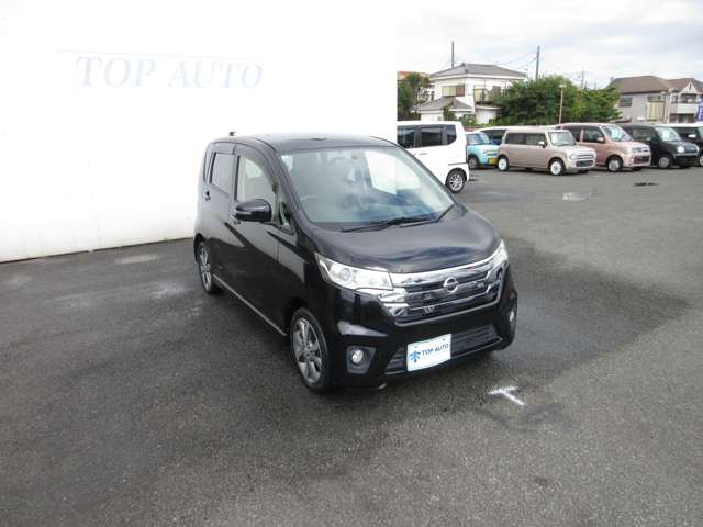 日産 デイズ ６６０ ハイウェイスターＧ H26年 () 99