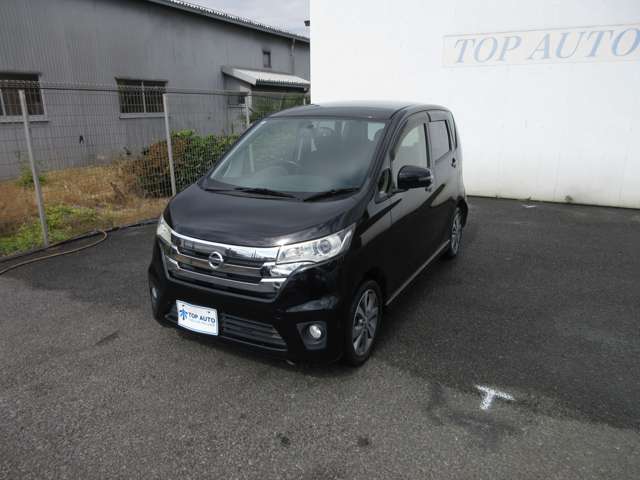日産 デイズ ６６０ ハイウェイスターＧ H26年 () 99