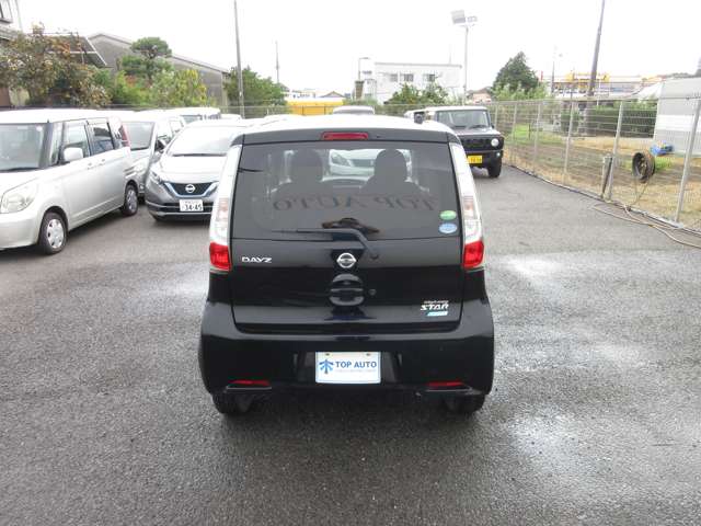 日産 デイズ ６６０ ハイウェイスターＧ H26年 () 99