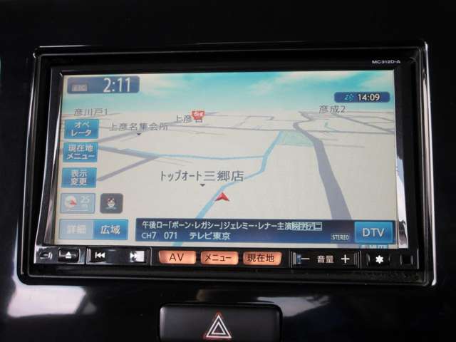 日産 モコ ６６０ Ｇ H24年 (関東) 99