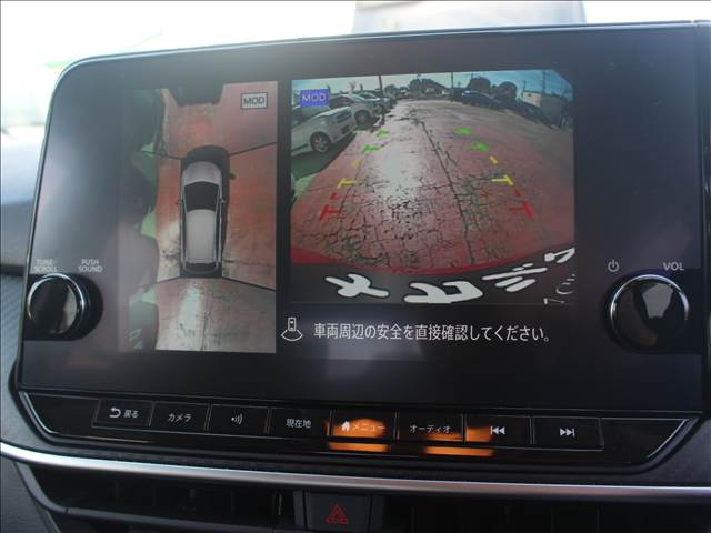 日産 ノート １．２ Ｘ R3年 () 99