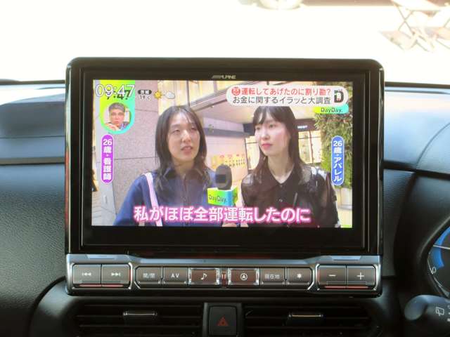 三菱 デリカ　ミニ ６６０ Ｔ プレミアム R7年 (関東) 99