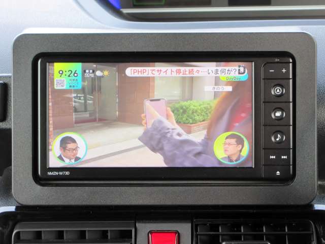 ダイハツ タント ６６０ カスタム Ｘ R4年 (関東) 99