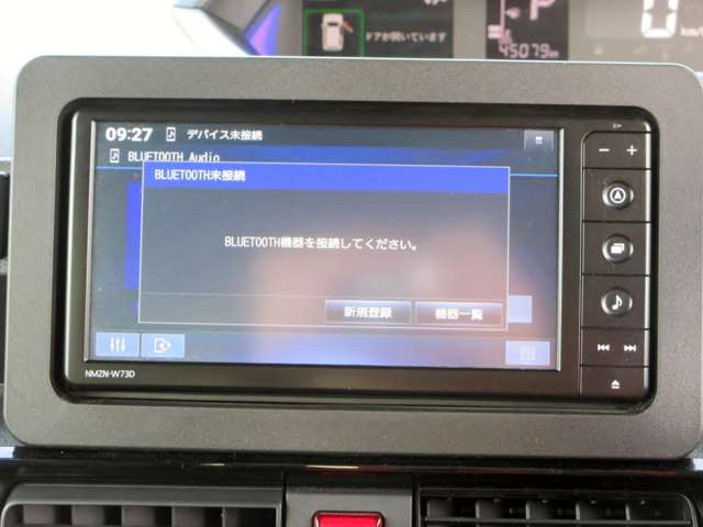 ダイハツ タント ６６０ カスタム Ｘ R4年 (関東) 99