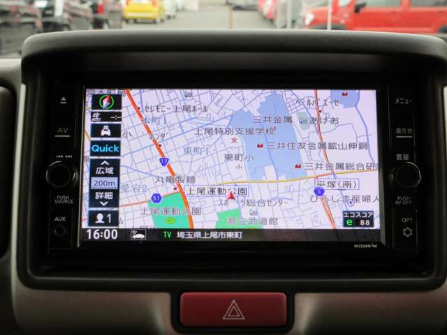 日産 ＮＶ１００クリッパー ６６０ ＧＸターボ ハイルーフ R3年 (関東) 99