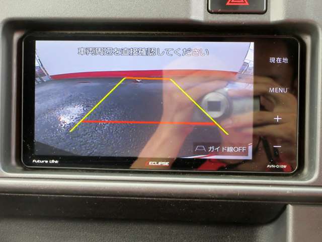 ダイハツ ハイゼットカーゴ ６６０ クルーズ ＳＡＩＩＩ ハイルーフ R2年 (関東) 99