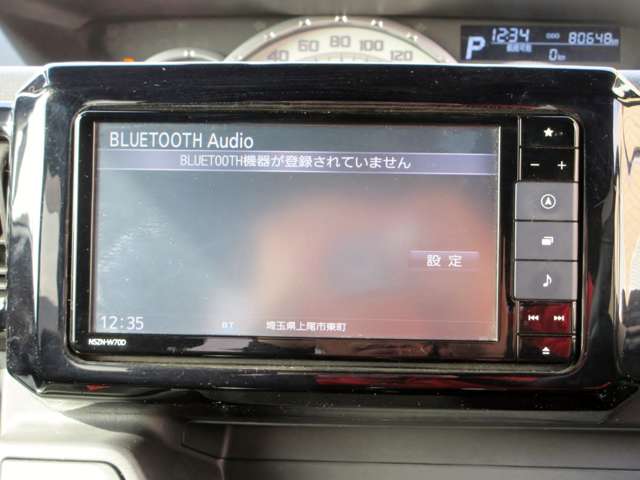 ダイハツ ウェイク ６６０ Ｇターボ リミテッド ＳＡＩＩＩ R2年 (関東) 99