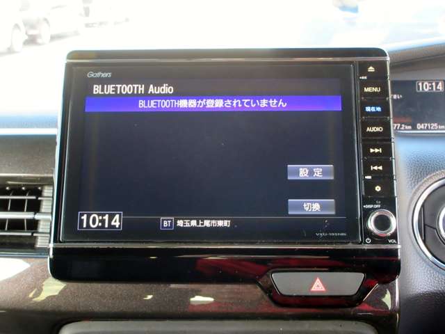 ホンダ Ｎ　ＢＯＸ カスタム ６６０ Ｇ Ｌ ターボ ホンダセンシング R1年 (関東) 99