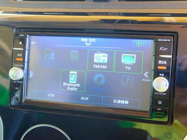 日産 デイズ ６６０ ハイウェイスターＸ H27年 (関東) 99