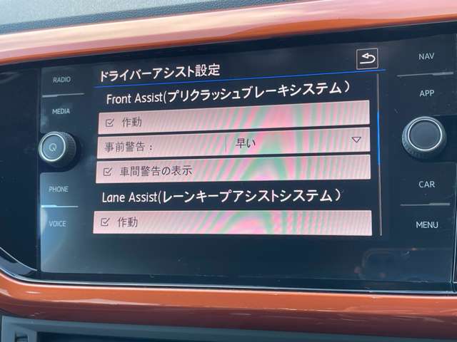 フォルクスワーゲン Ｔ－ＣＲＯＳＳ ＴＳＩ １ＳＴ プラス R2年 (関東) 99