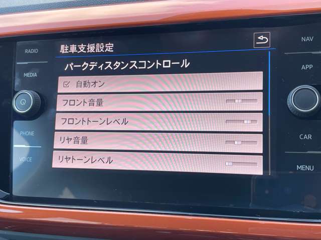 フォルクスワーゲン Ｔ－ＣＲＯＳＳ ＴＳＩ １ＳＴ プラス R2年 (関東) 99