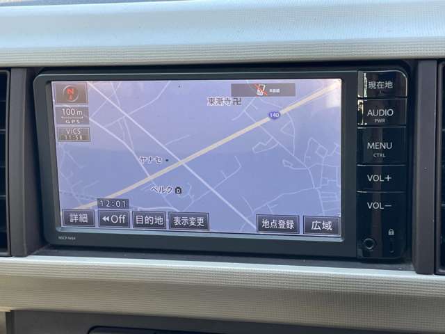 トヨタ パッソ １．０ プラスハナ Ｃパッケージ H27年 (関東) 99
