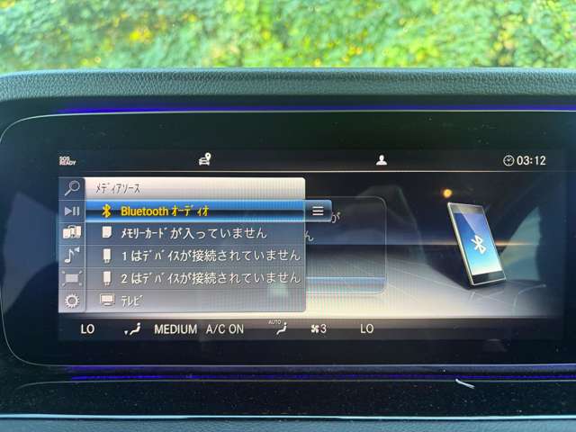 メルセデスベンツ Ｇクラス Ｇ３５０Ｄ ディーゼルターボ ４ＷＤ R1年 () 99