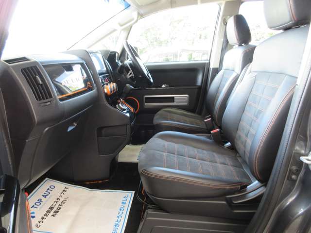 三菱 デリカ　Ｄ：５ ２．２ アクティブギア ディーゼルターボ ４ＷＤ H29年 (関東) 99