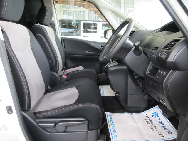 日産 セレナ ２．０ ライダー H23年 (関東) 99