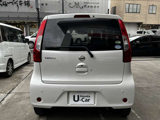 日産 デイズ ６６０ Ｘ H30年 (関東) 99