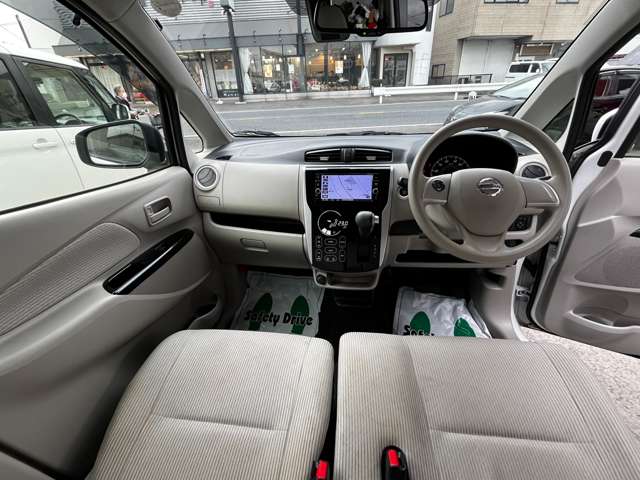 日産 デイズ ６６０ Ｘ H30年 (関東) 99