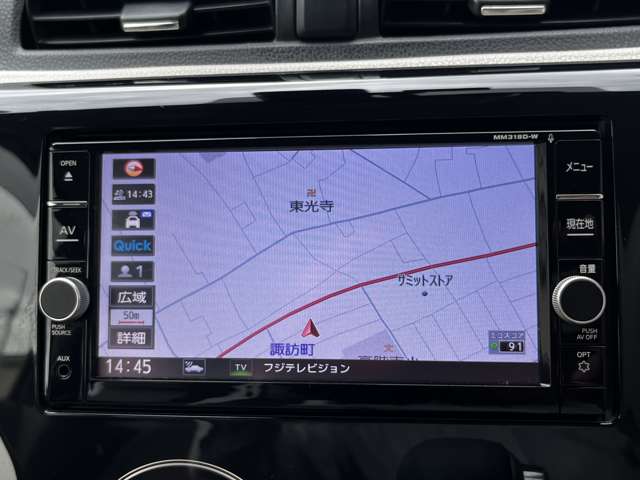 日産 デイズ ６６０ Ｘ H30年 (関東) 99