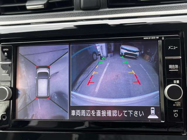 日産 デイズ ６６０ Ｘ H30年 (関東) 99