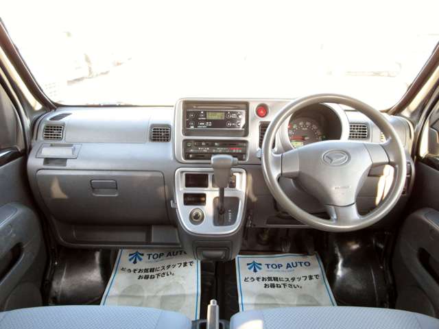 ダイハツ ハイゼットバン ６６０ ＧＬ ４ＷＤ H28年 (関東) 99