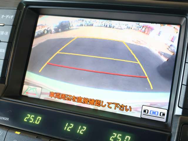 トヨタ クラウンアスリート ２．５ ナビパッケージ H20年 (関東) 99