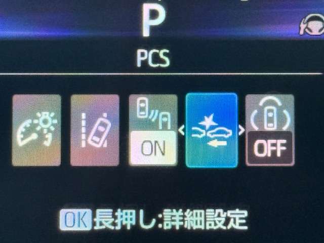 トヨタ アクア １．５ Ｇ R8年 (関東) 99
