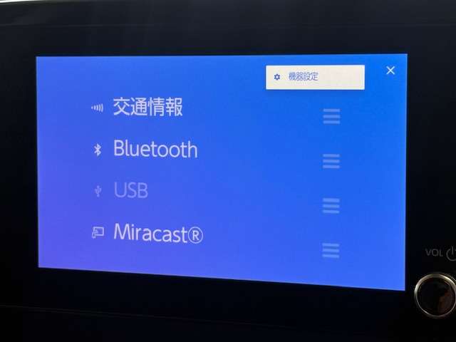 トヨタ アクア １．５ Ｇ R8年 (関東) 99