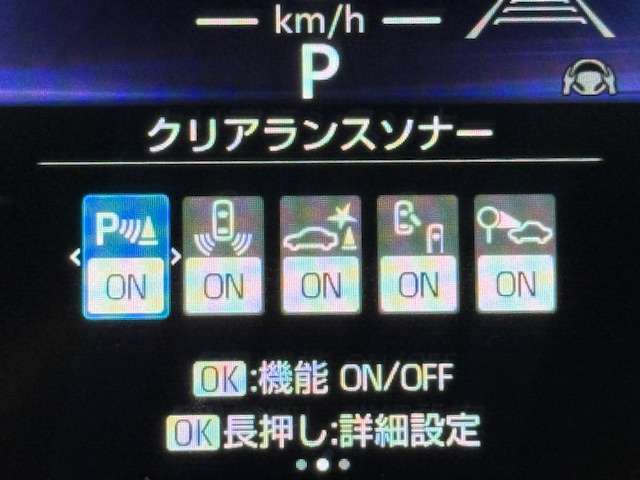 トヨタ アクア １．５ Ｇ R8年 (関東) 99