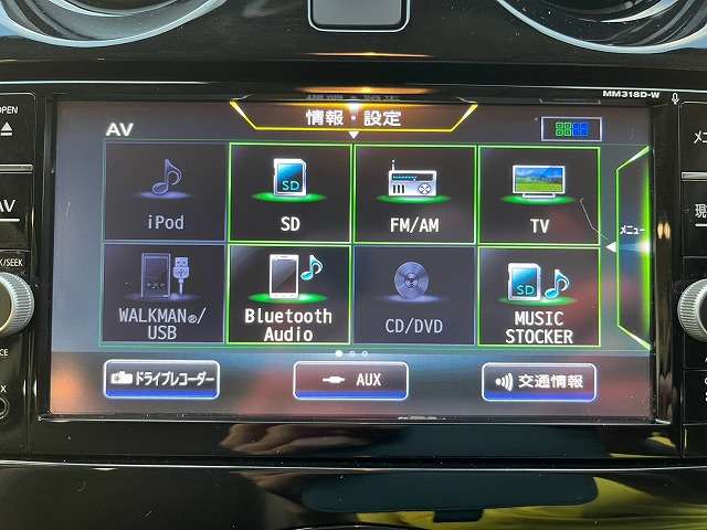 日産 ノート １．２ Ｅ－ＰＯＷＥＲ メダリスト H30年 (関東) 99